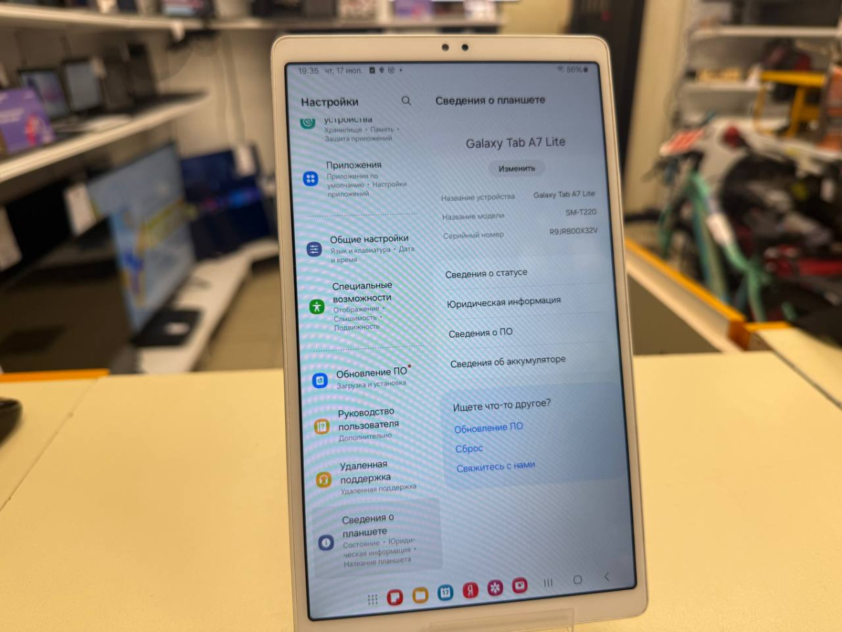 Планшет Samsung tab A7 Lite 3/32;;