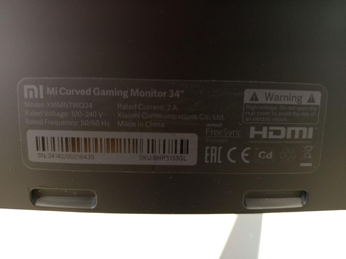 Монитор Xiaomi 34" Монитор Xiaomi Mi Curved Gaming;
