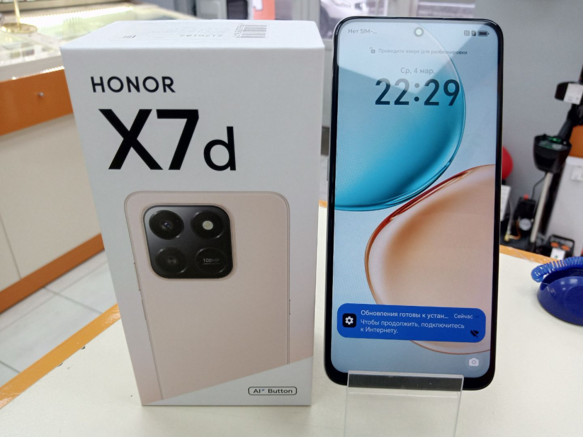 Смартфон Honor X7d 8/256