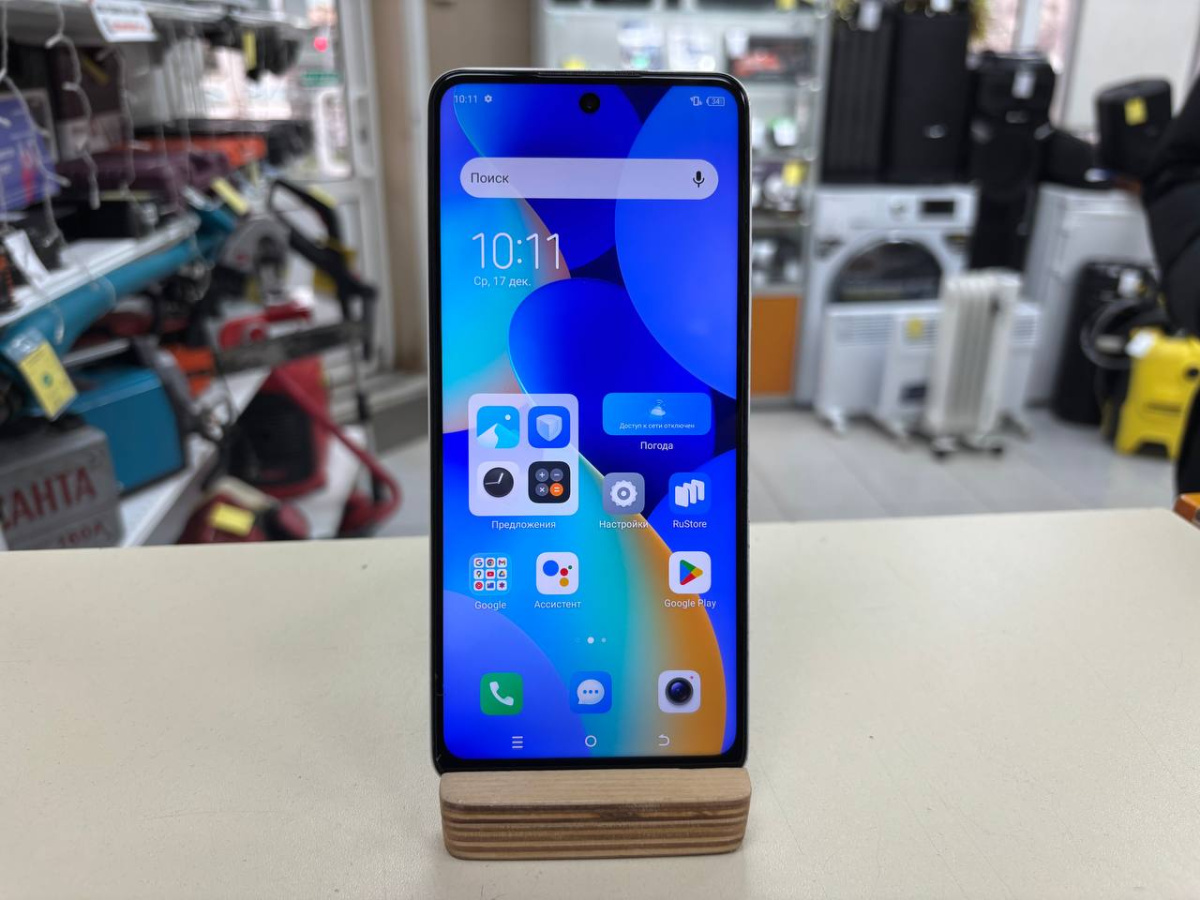 Смартфон Tecno Spark 10 Pro 8/256