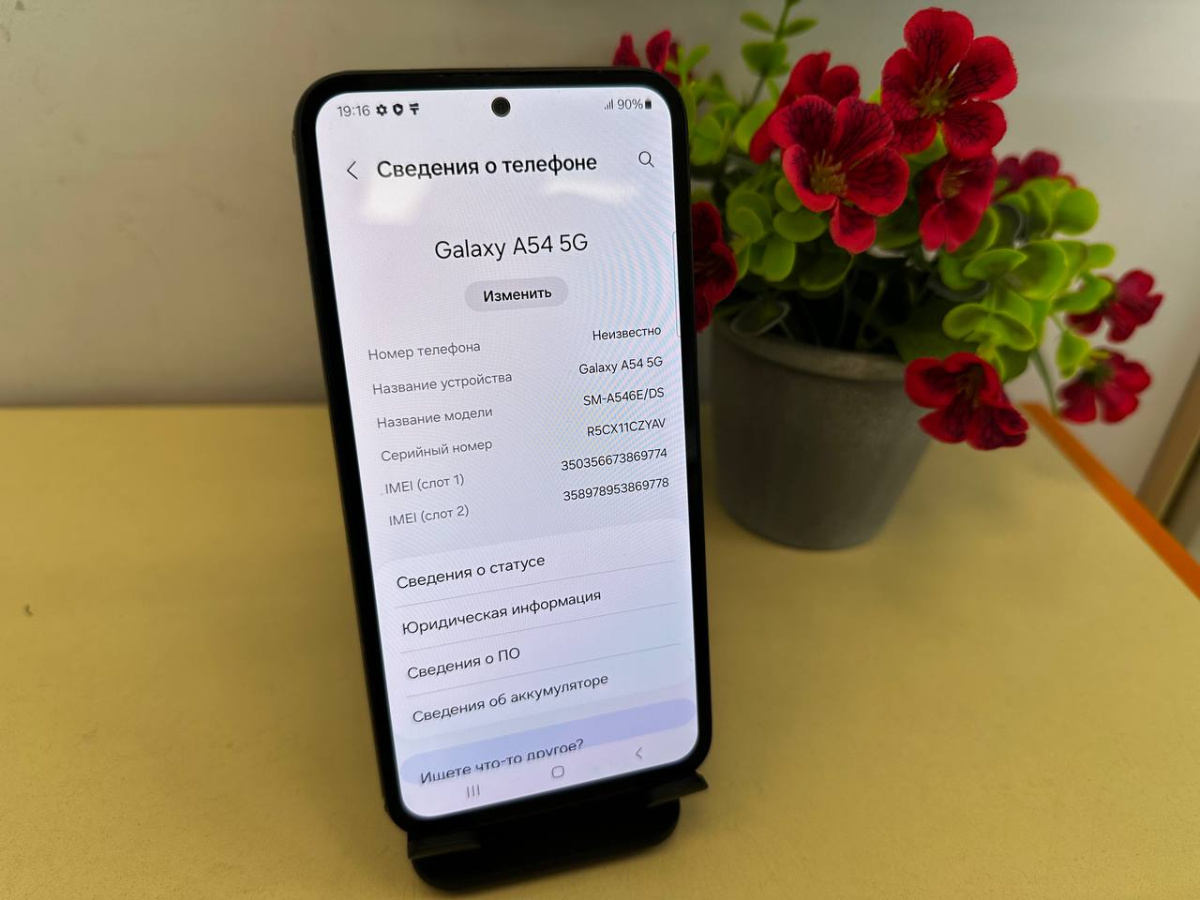 Смартфон Samsung Galaxy A54 6/128