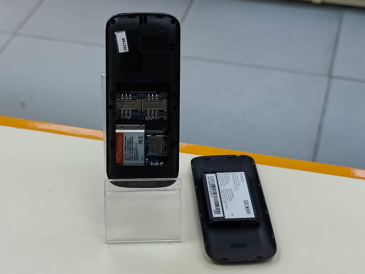 Мобильный телефон Sunwind CITI A1701