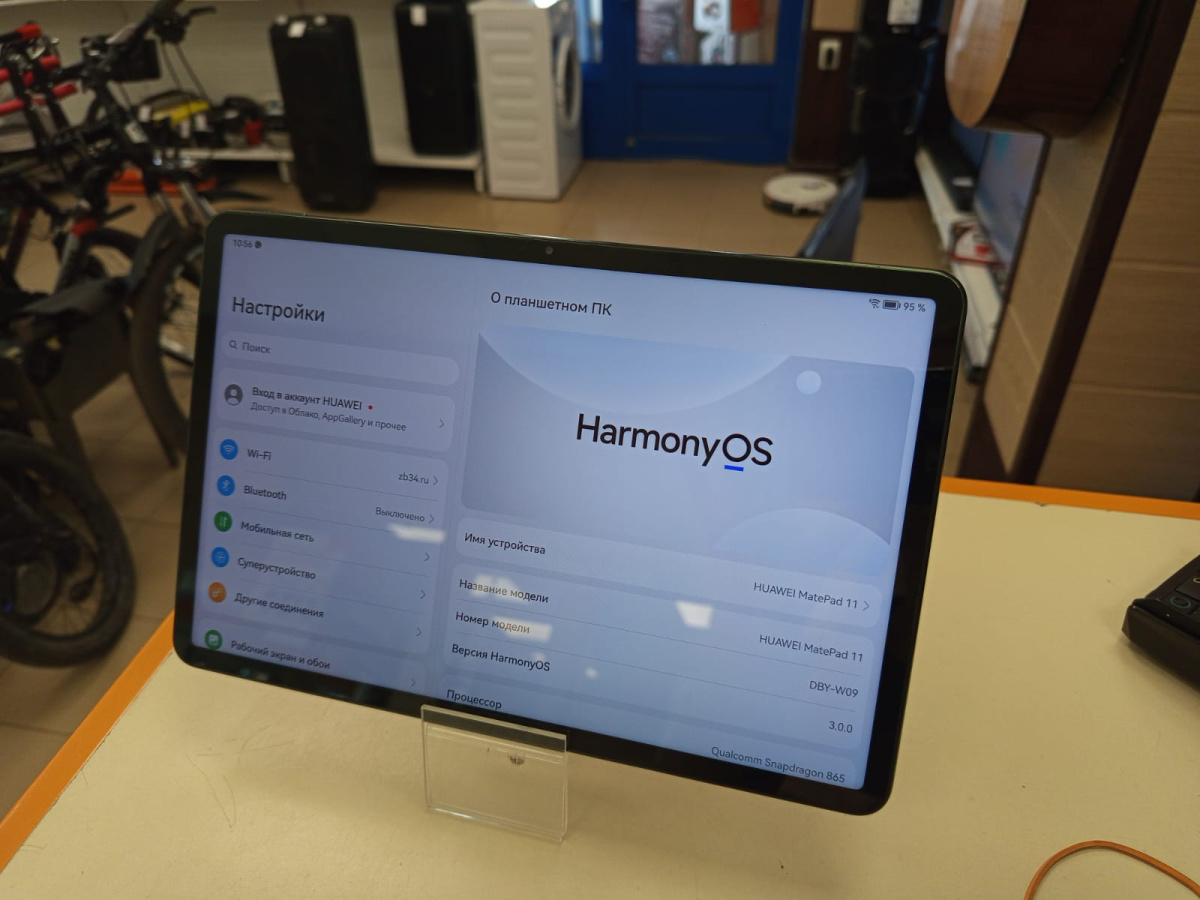 Планшет Huawei MatePad 11 6/256 Gb DBY-W09