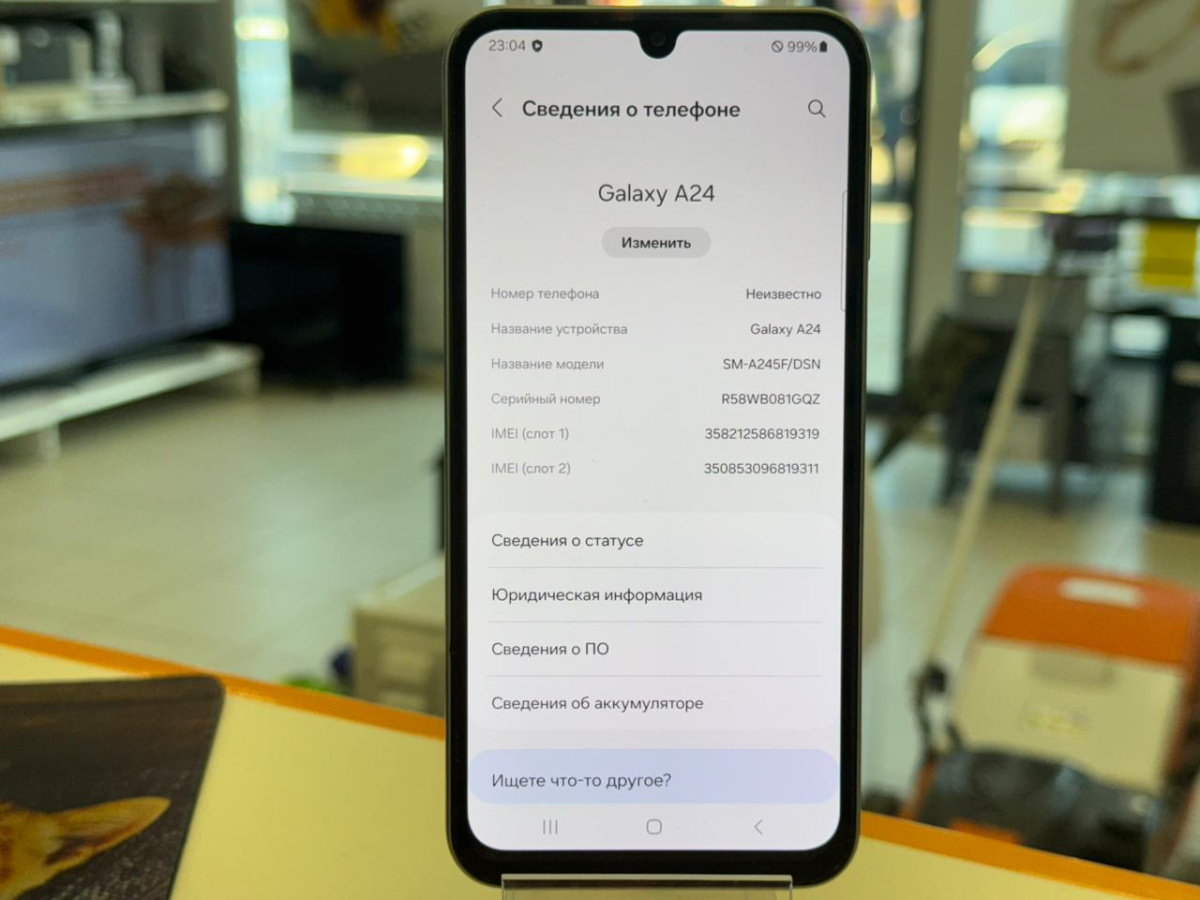 Смартфон Samsung Galaxy A24 6/128Gb