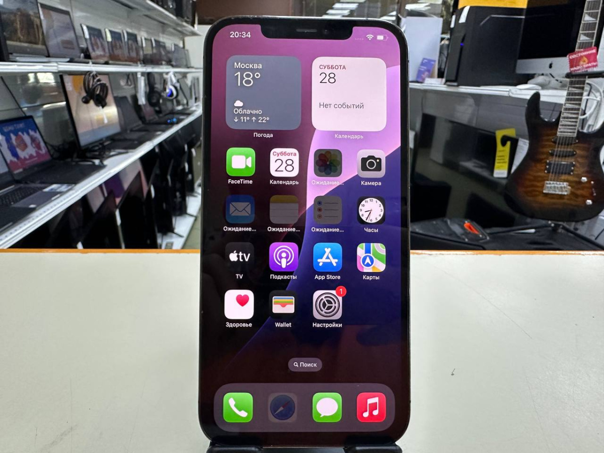 Смартфон Apple iPhone 12 Pro Max 256Gb