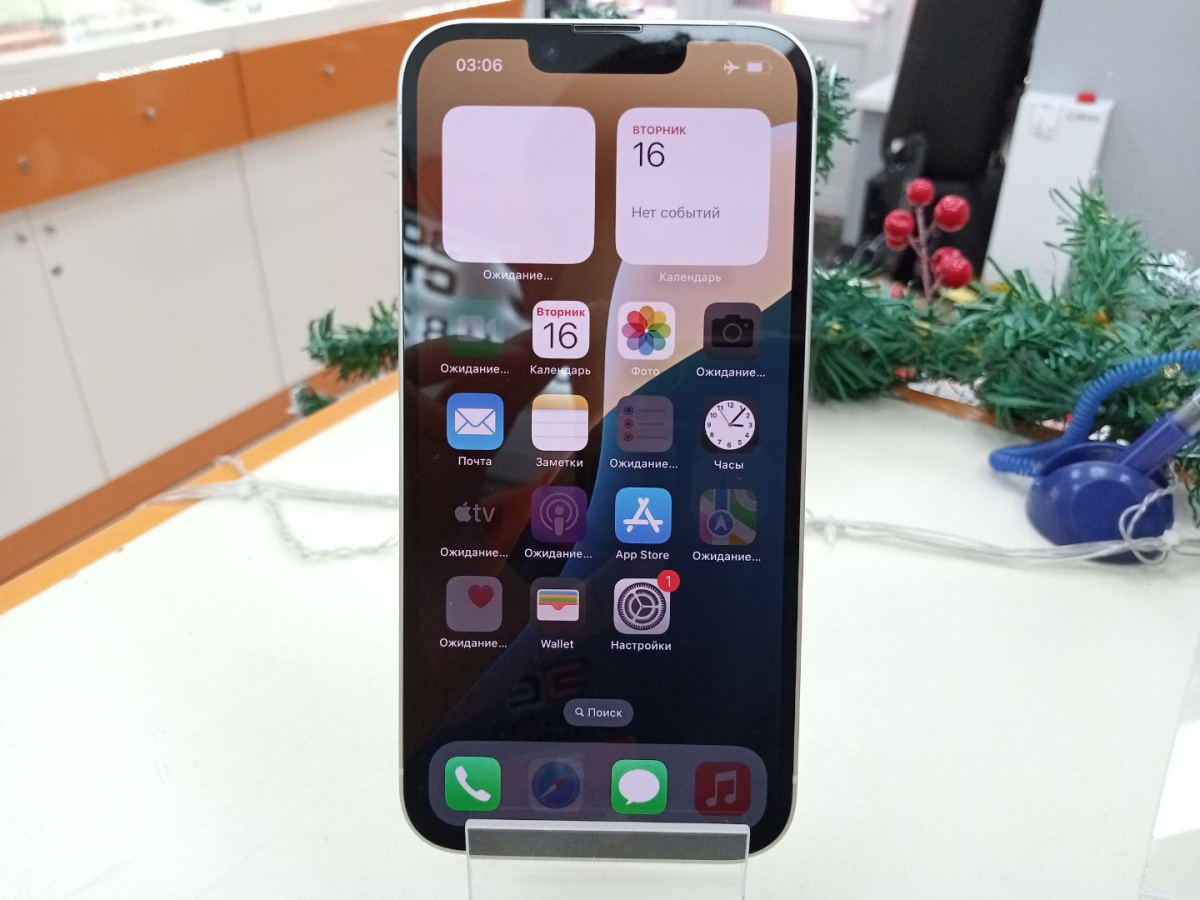 Смартфон Apple Iphone 14 128Gb