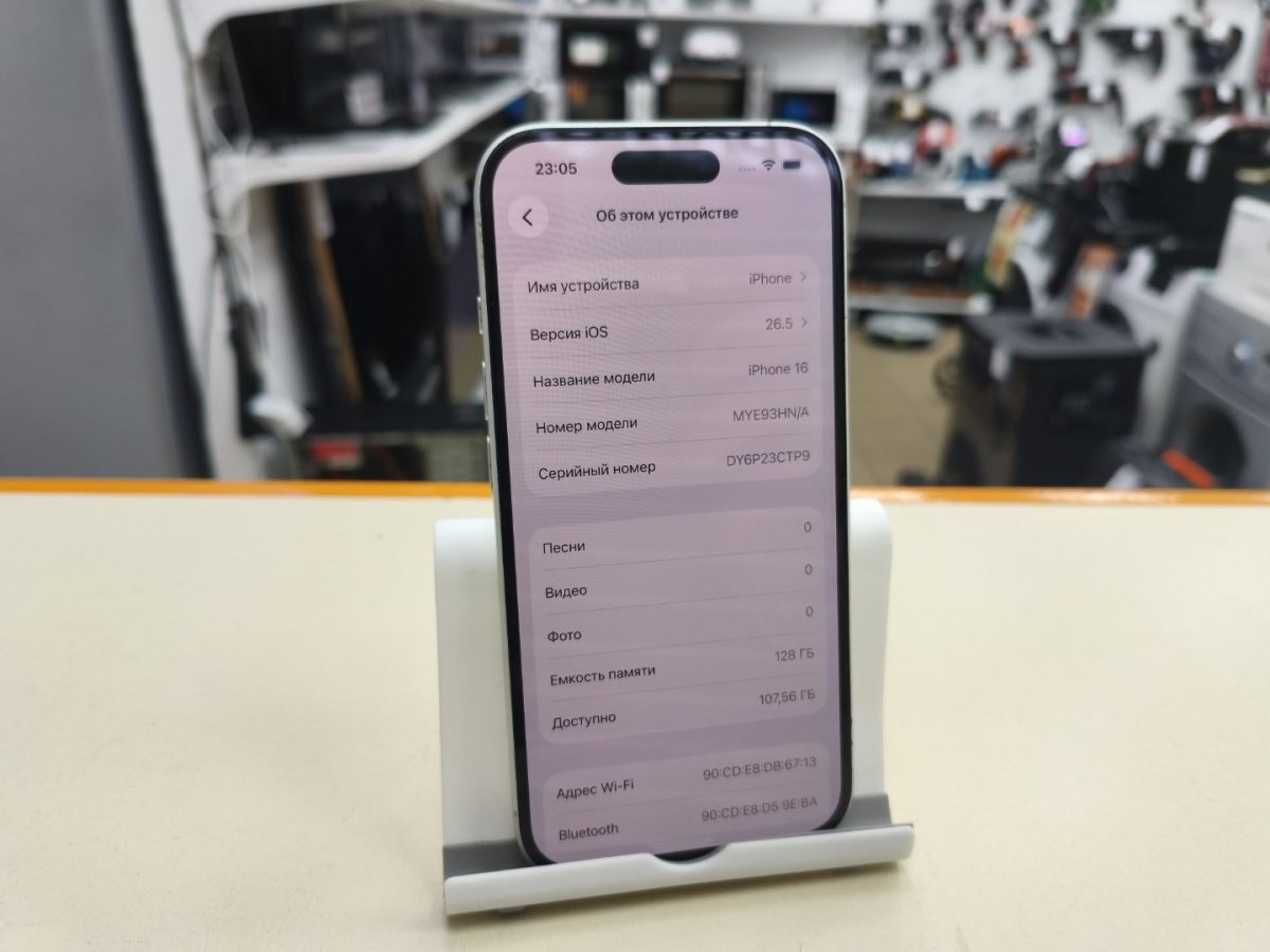 Смартфон Apple Iphone 16 128Gb