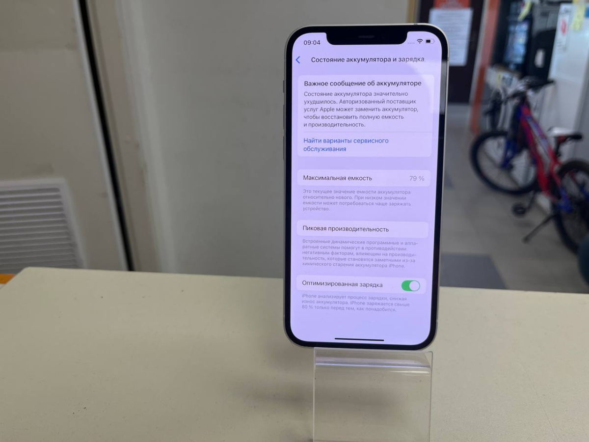 Смартфон Apple iPhone 12 64Gb