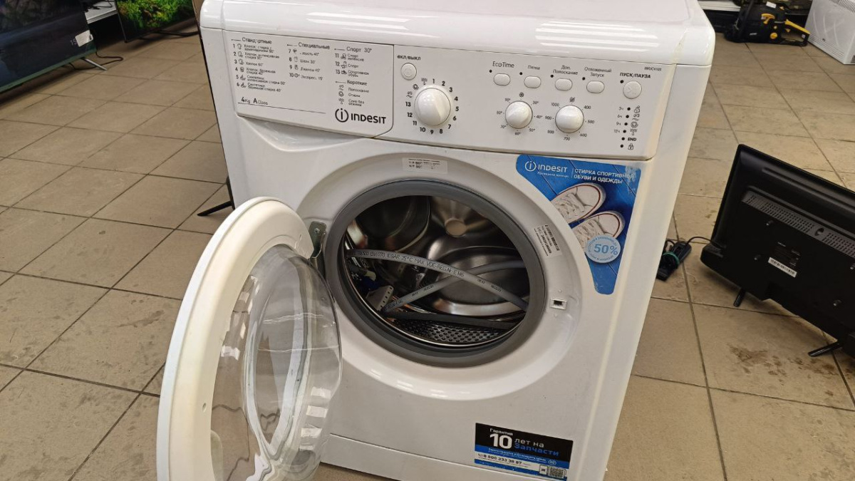 Стиральная машина Indesit IWUC 4105
