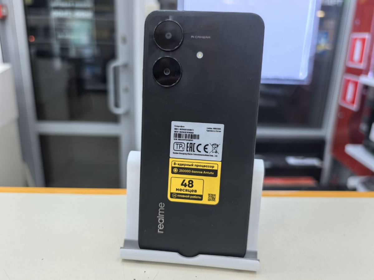 Смартфон Realme Note 60X 3/64