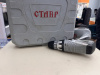 Шуруповерт Ставр ДА-18