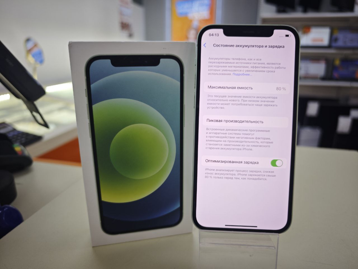 Смартфон Apple iPhone 12 64Gb
