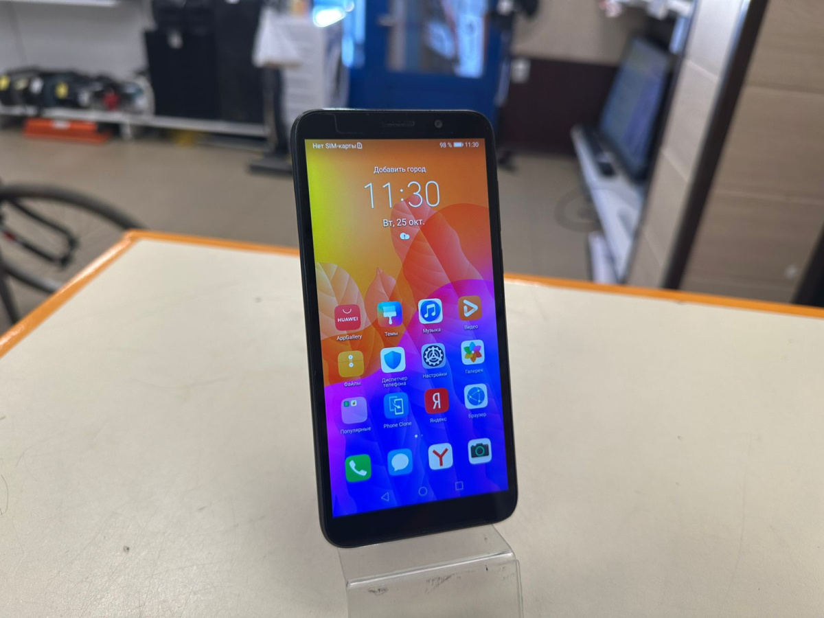 Смартфон Huawei Y5P 2/32