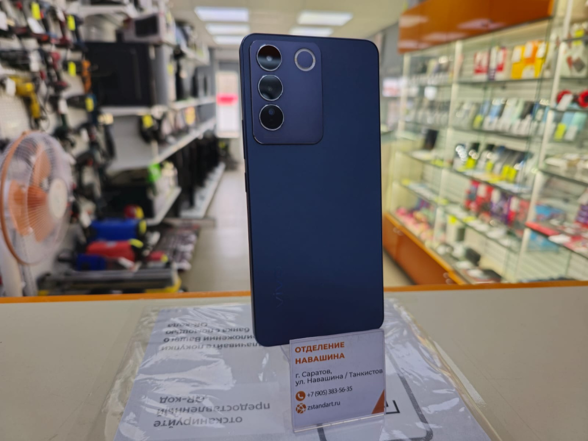 Смартфон Vivo V27e 8/128