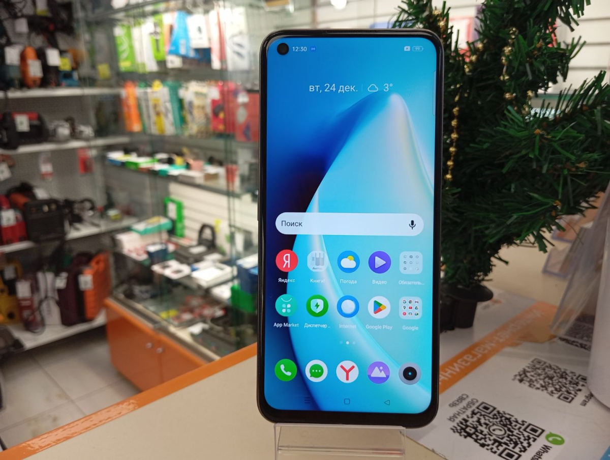 Смартфон Realme 8i 4/128gb