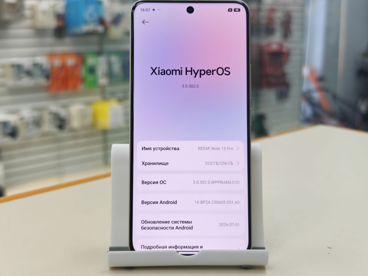 Смартфон Xiaomi Redmi Note 15 Pro 12/256