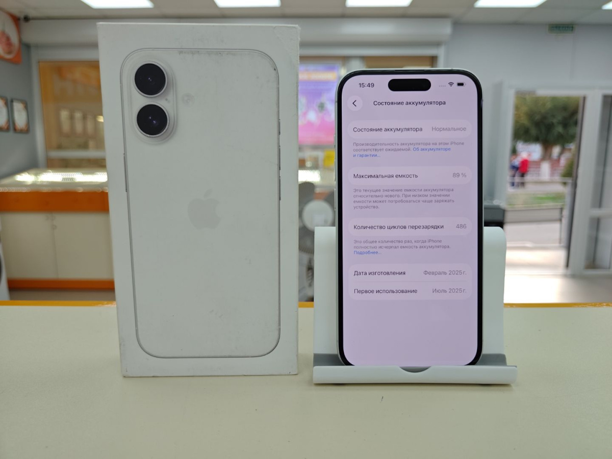 Смартфон Apple Iphone 16 128Gb