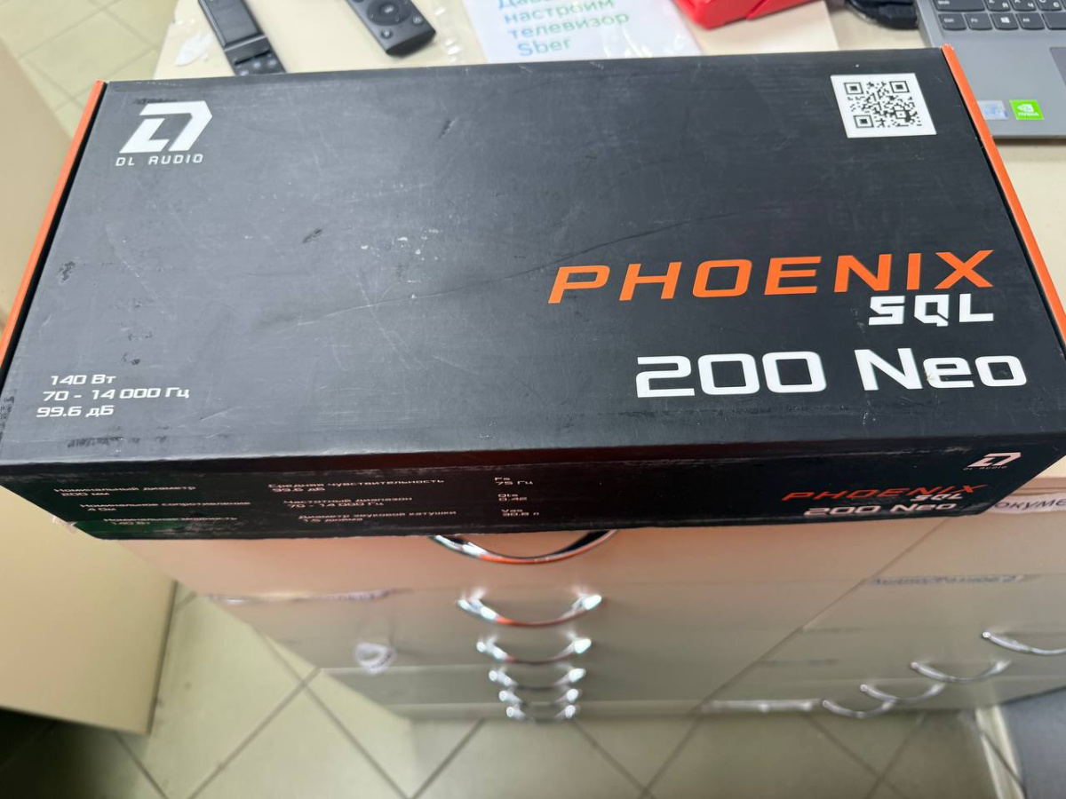 Автоакустика передняя DL Audio Phoenix SQL 200