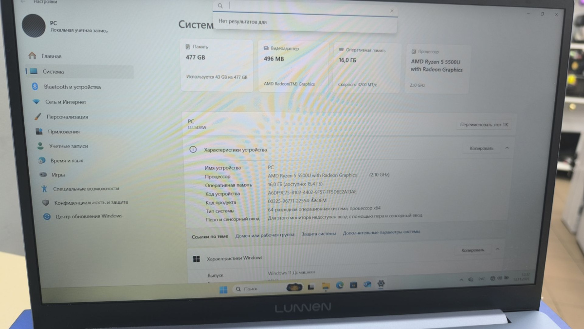 Гитара акустическая Belucci BC3405