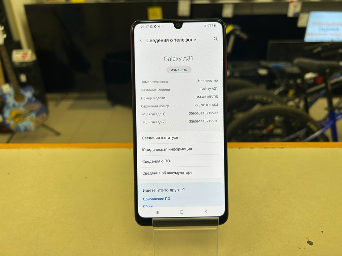 Смартфон Samsung Galaxy A31 4/64
