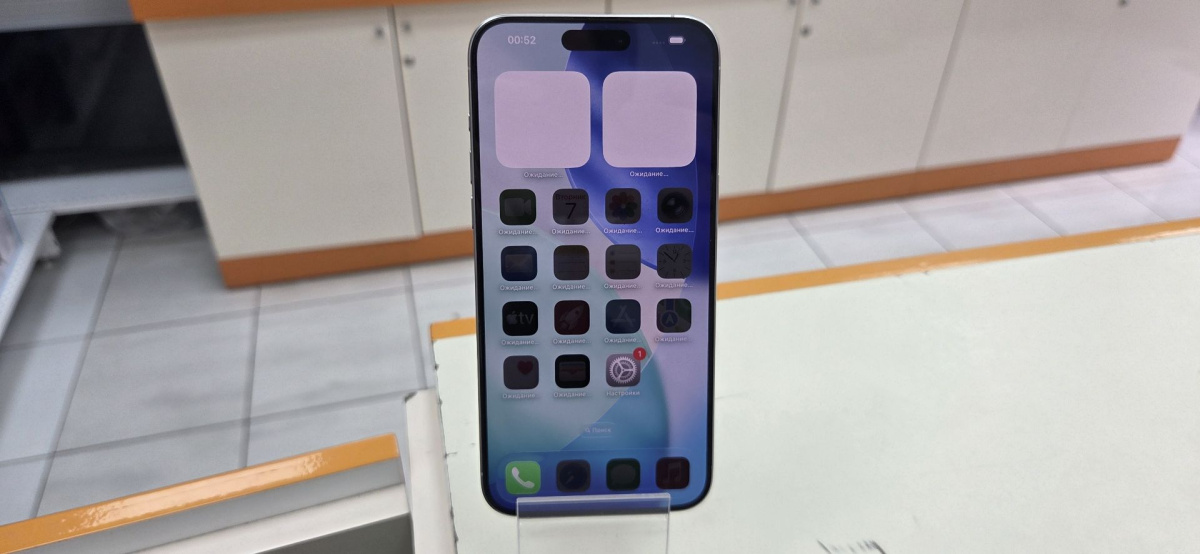 Смартфон Apple iPhone 15 Pro Max 256Gb