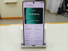 Смартфон Realme 15 12/512