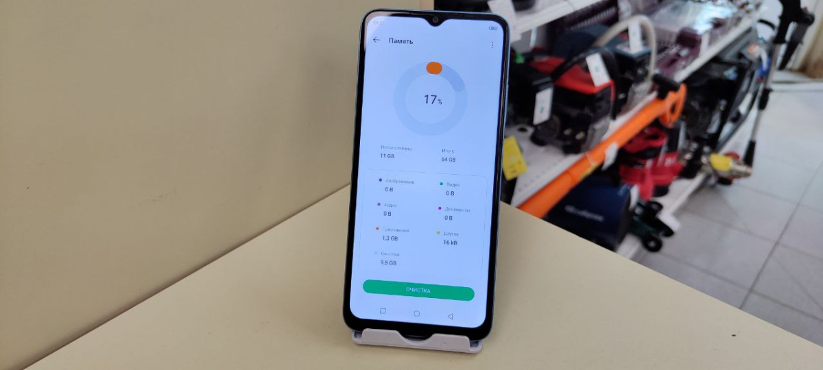 Смартфон Infinix HOT 30i 4/64