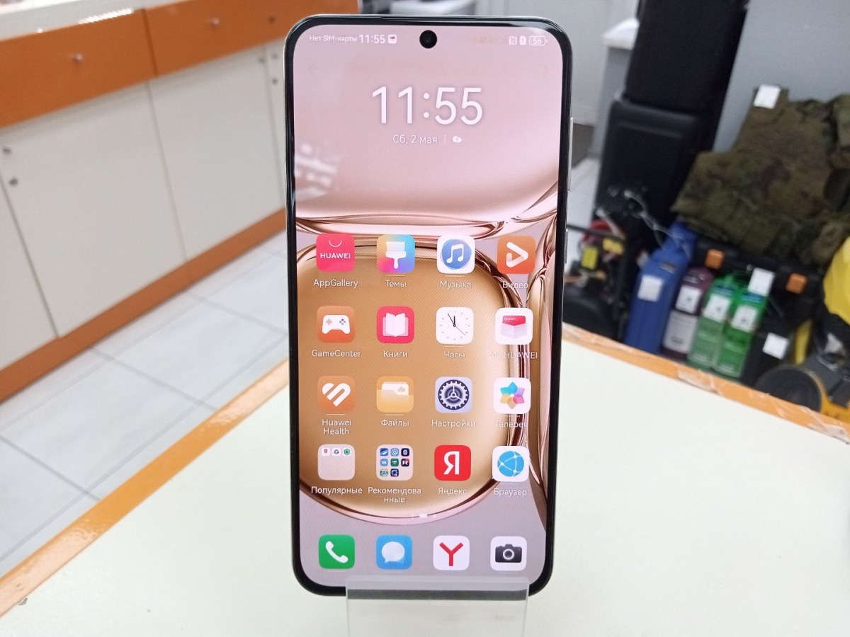 Смартфон Huawei P50 8/256