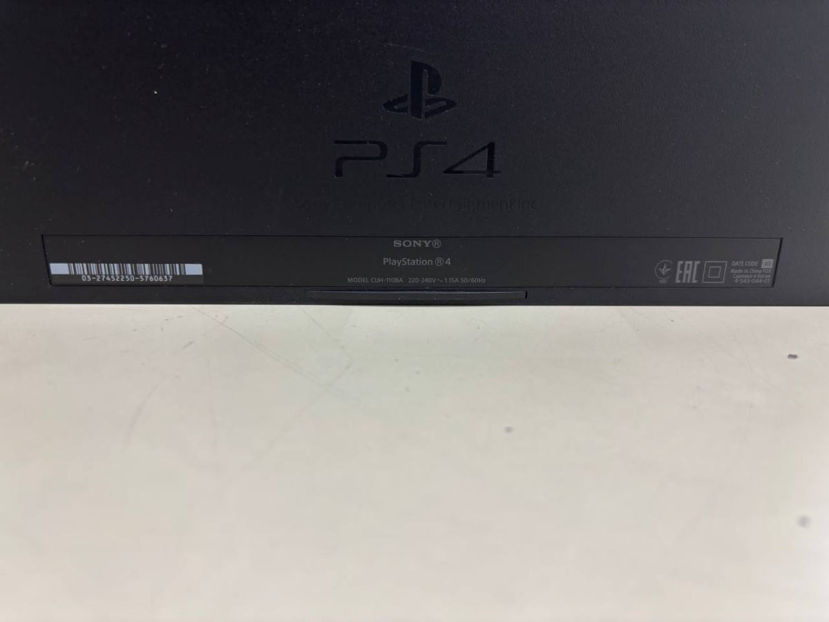 Игровая приставка PlayStation 4 FAT 500GB