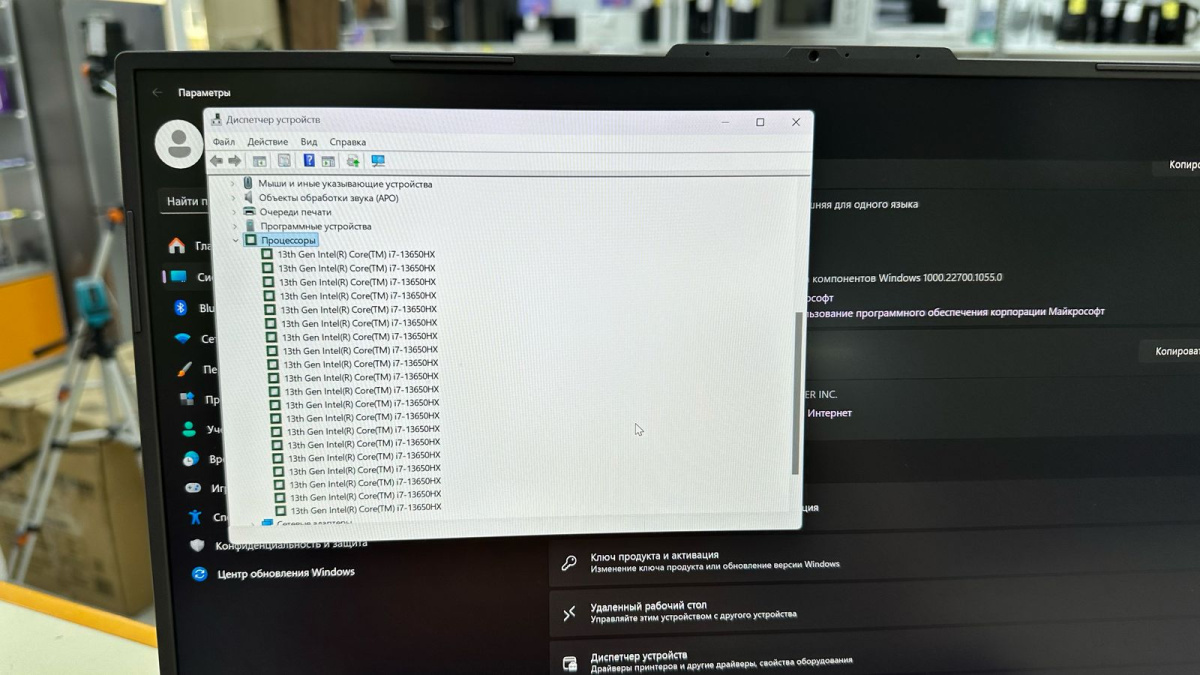 Ноутбук ASUS ROG Strix G18 G814JI; i7-13650HX, GeForce RTX 4070, 32 Гб, 1 Tb, Нет