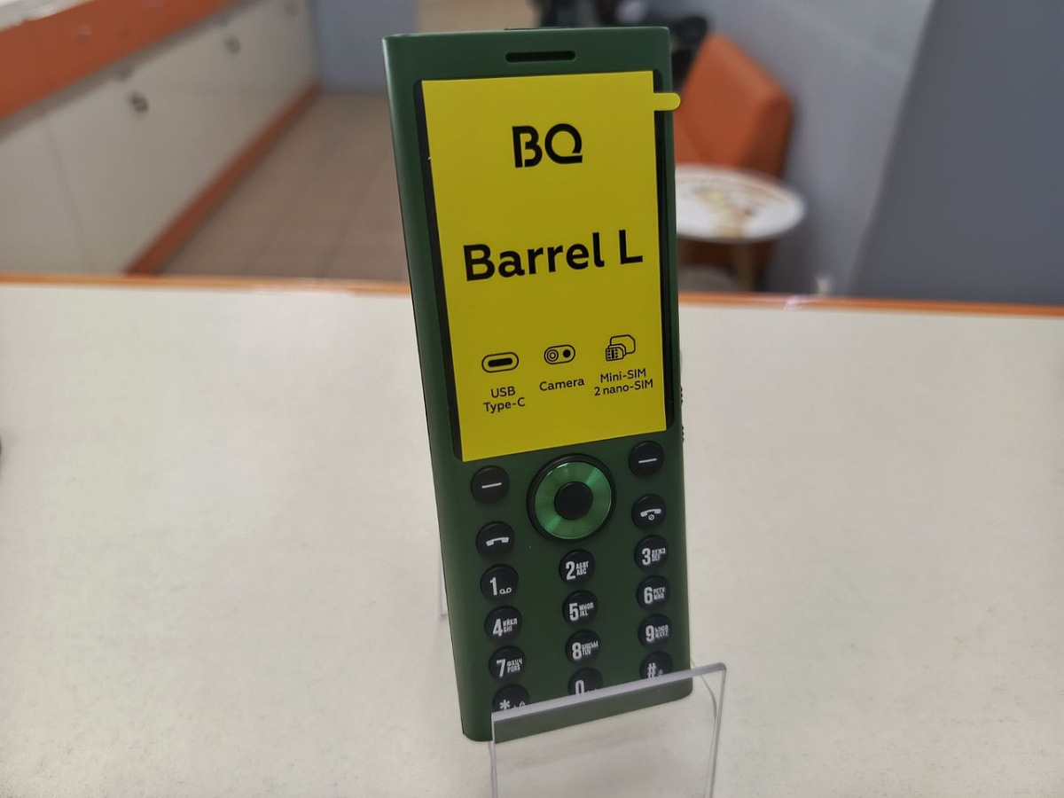 Мобильный телефон BQ 2458