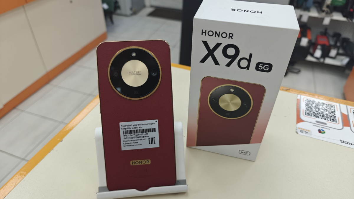 Смартфон Honor X9d 8/256