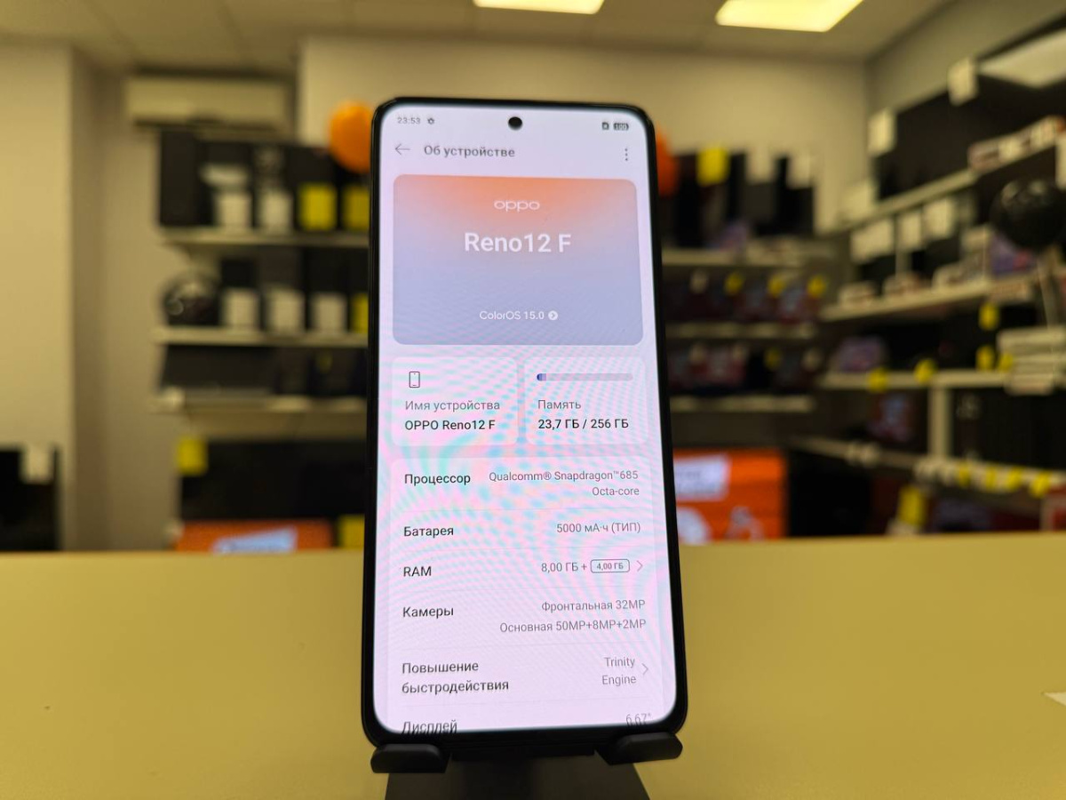 Смартфон Oppo Reno 12F 8/256