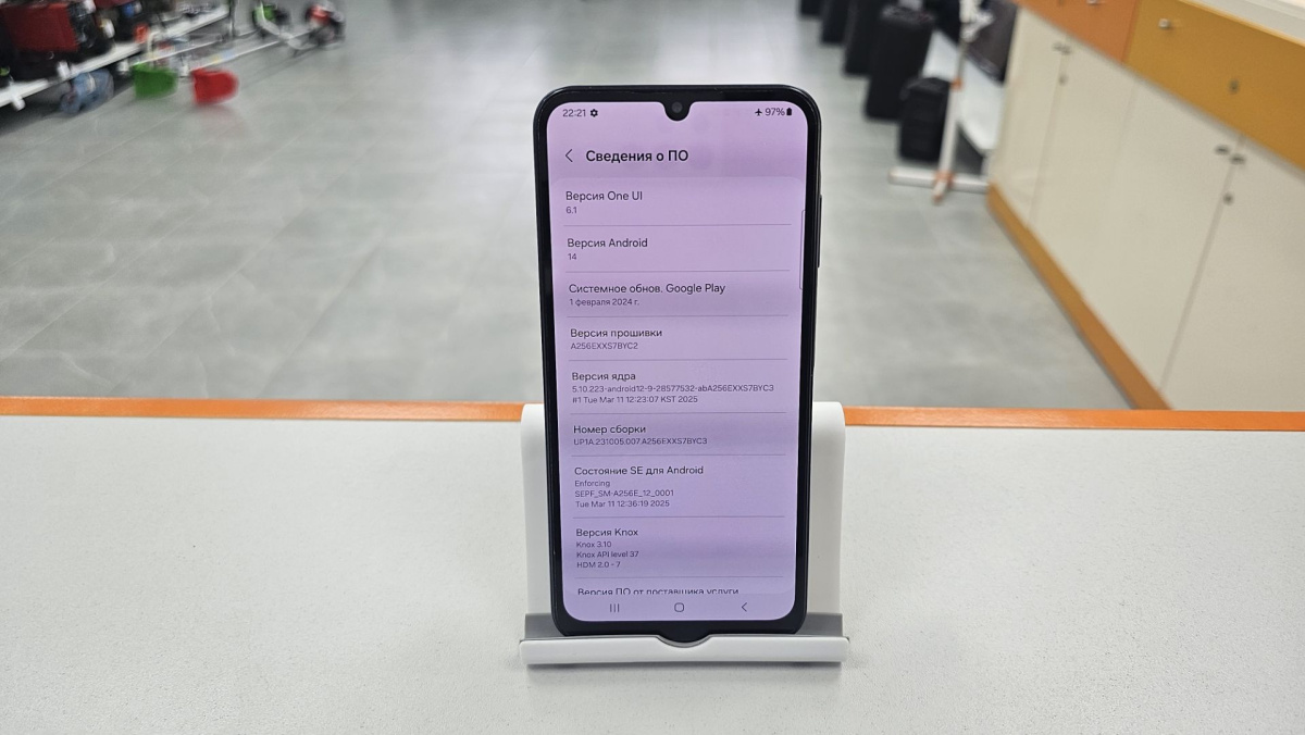 Смартфон Samsung Galaxy A25 5G 6/128