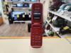 Мобильный телефон Samsung GT-E1272