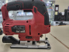 Лобзик Elitech 0810МЛЭ