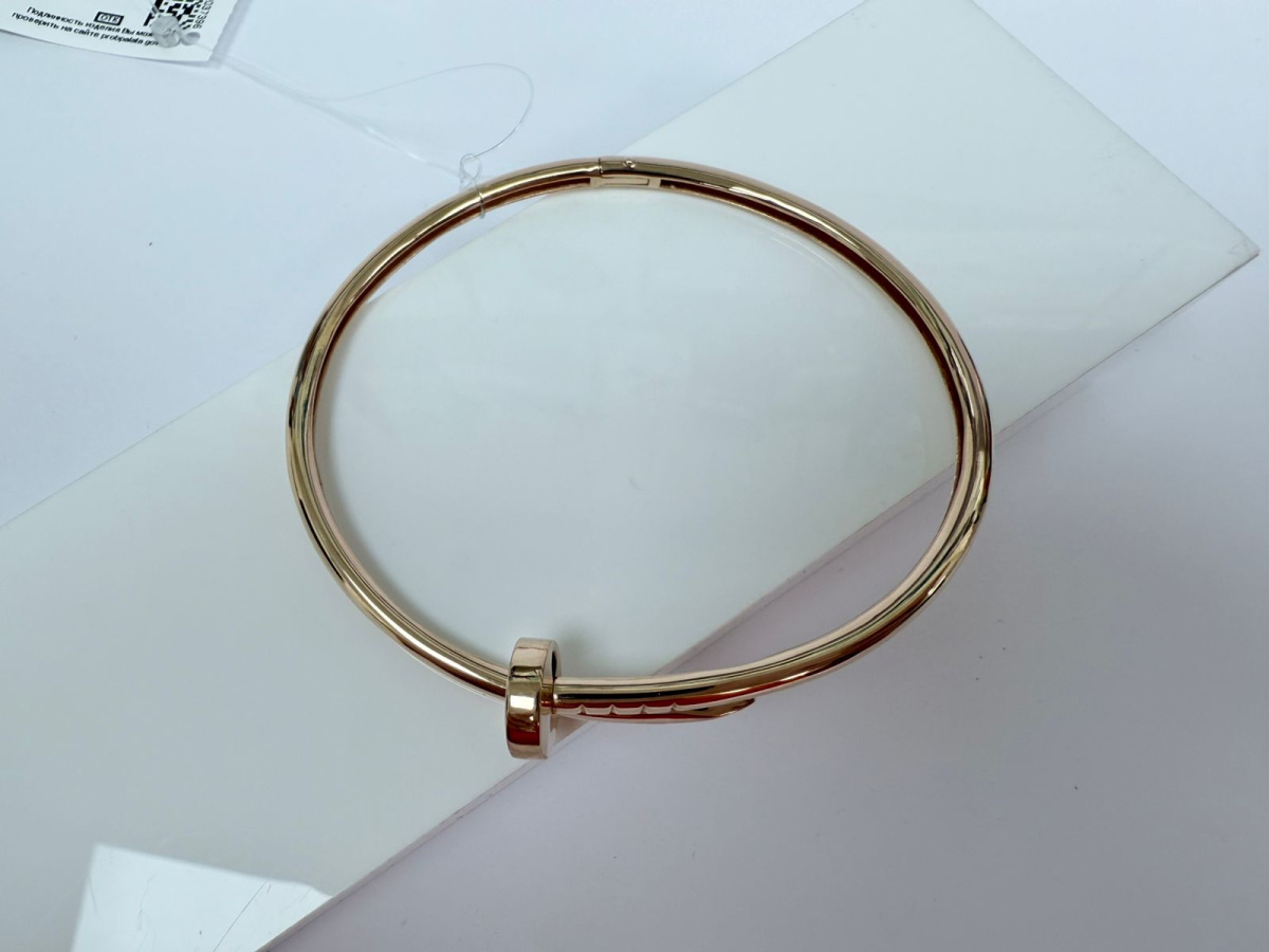 БРАСЛЕТ ЖЕСТКИЙ без камня (Au 585)