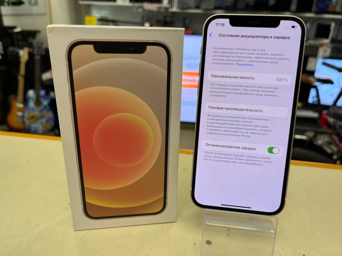 Смартфон Apple iPhone 12 128Gb