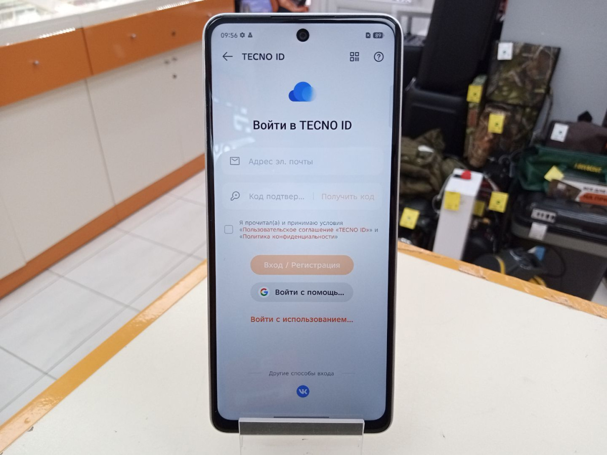 Смартфон Tecno Pova 7 Neo 8/128