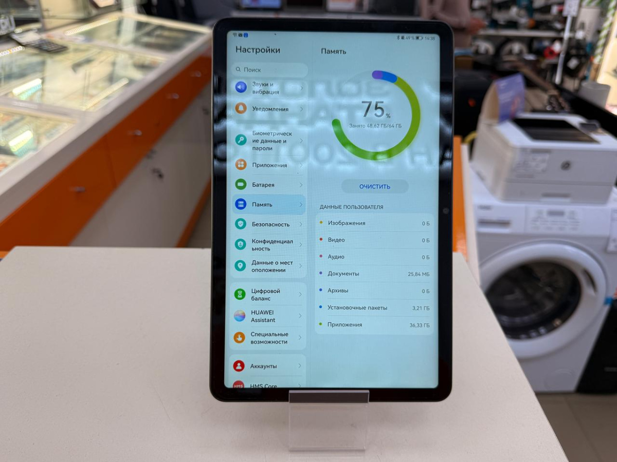 Планшет Huawei MatePad 11