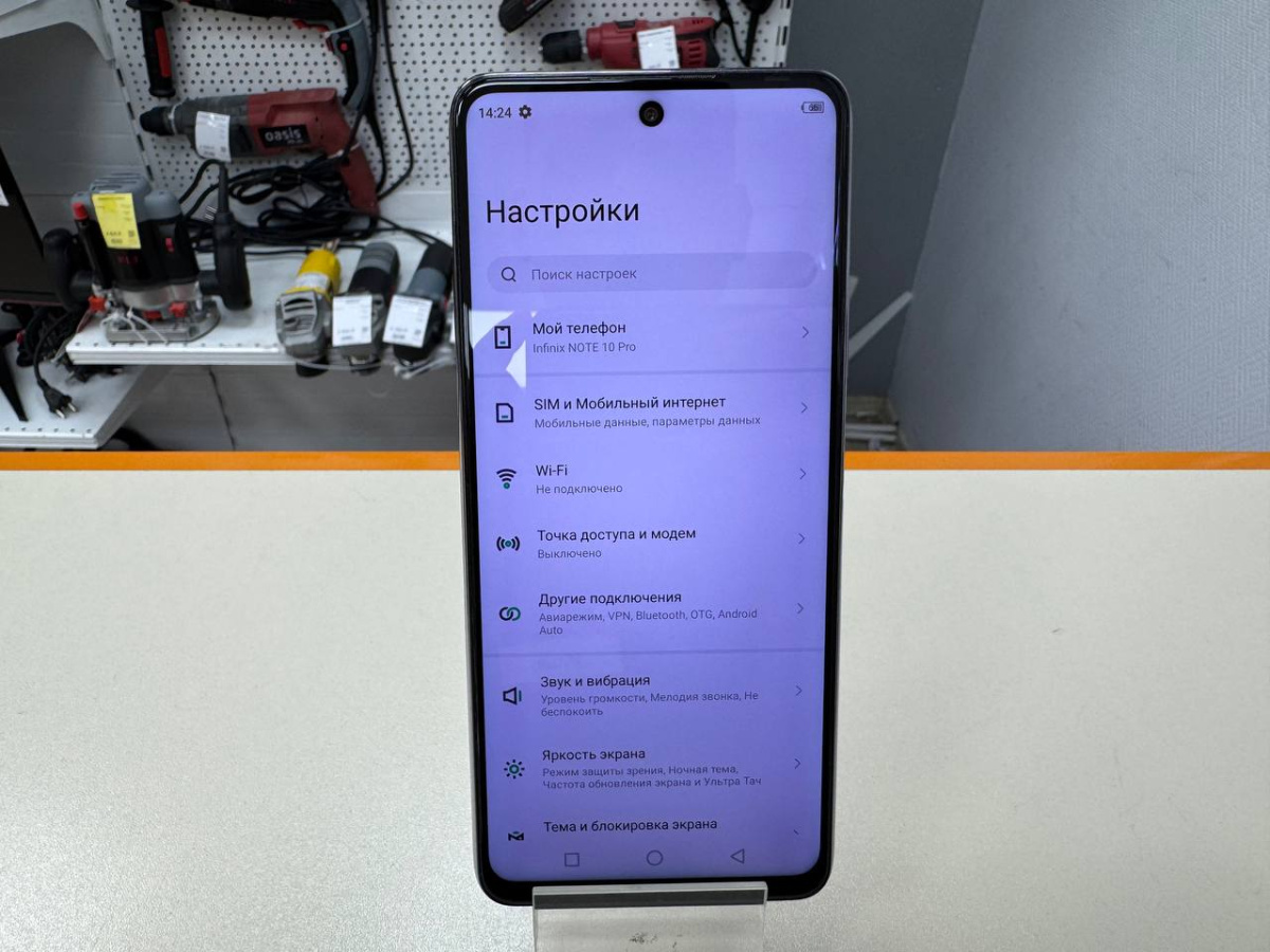 Смартфон Infinix Note 10 Pro 8/128