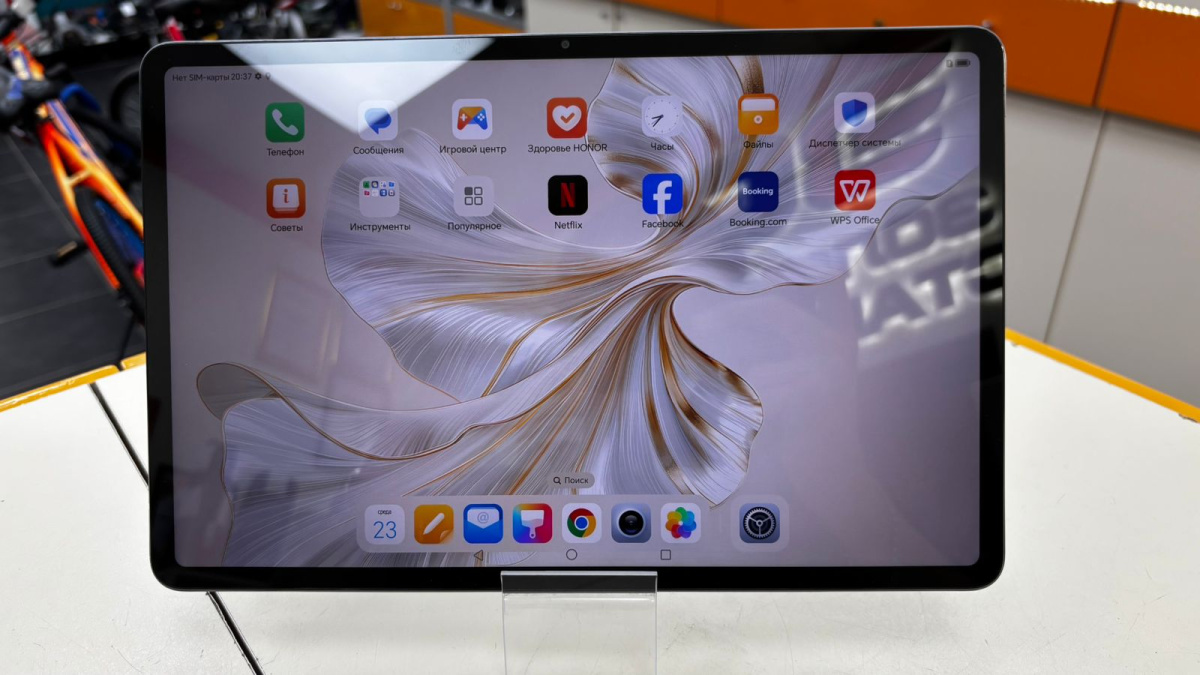 Планшет Honor Pad 9 5G 128GB