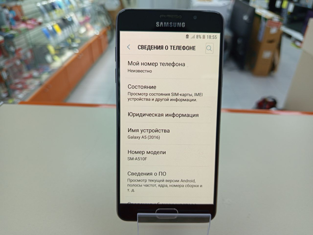 Смартфон Samsung Galaxy A5 2/16