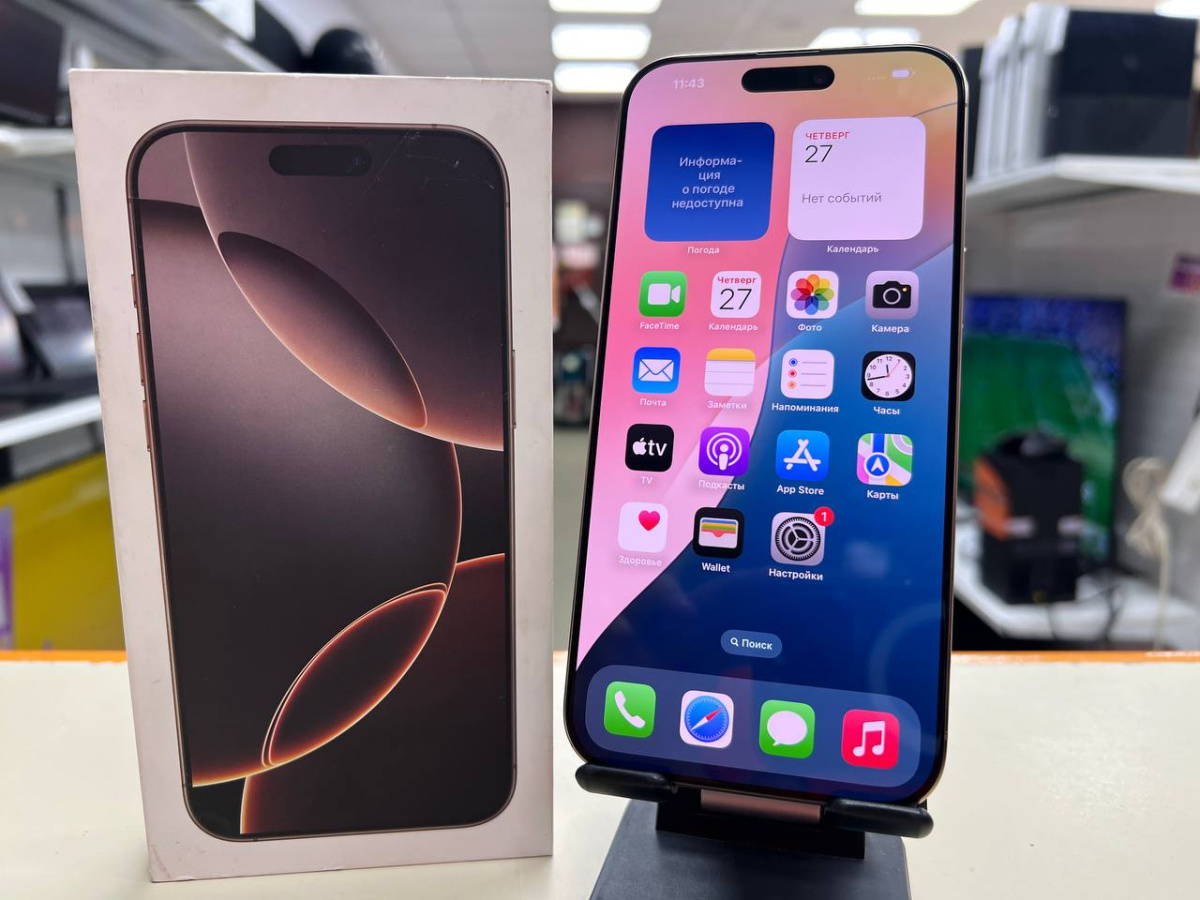 Смартфон Apple Iphone 16 Pro Max 256Gb