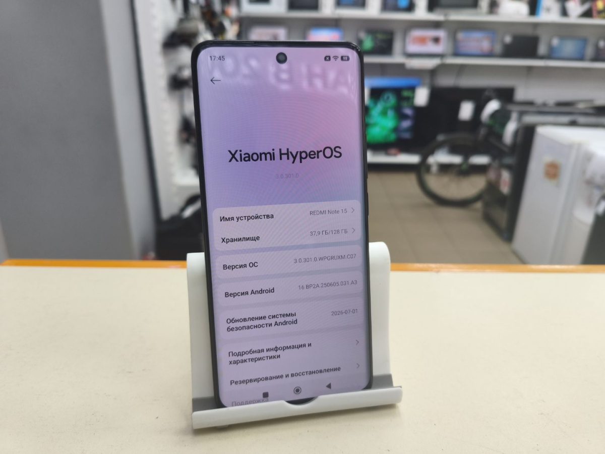 Смартфон Xiaomi Redmi Note 15 8/128