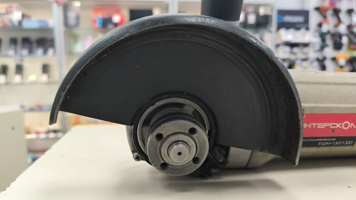 УШМ (Болгарки) Интерскол УШМ-150/1300