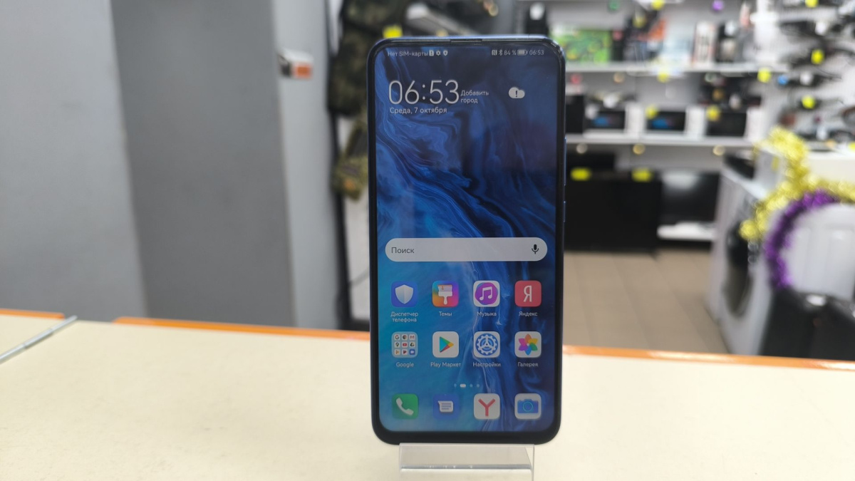 Смартфон Honor 9X 4/128