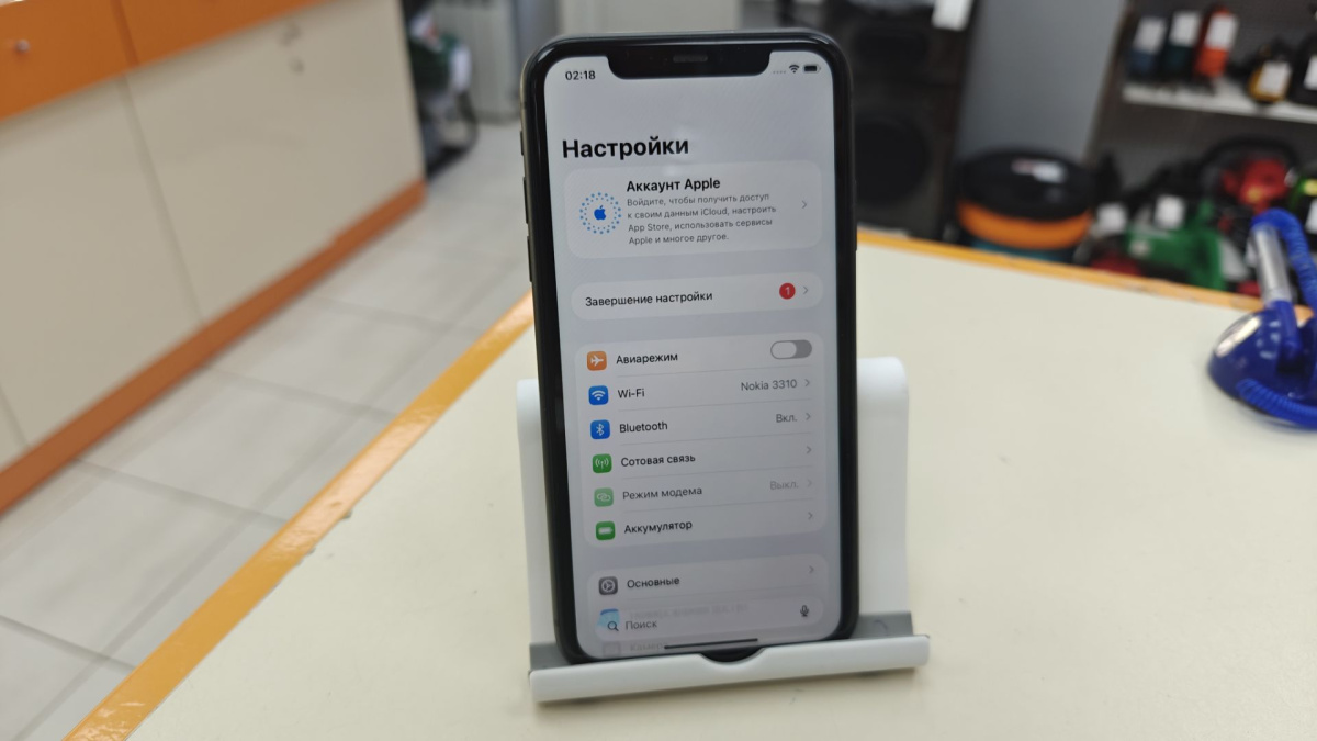 Смартфон Apple iPhone 11 64Gb