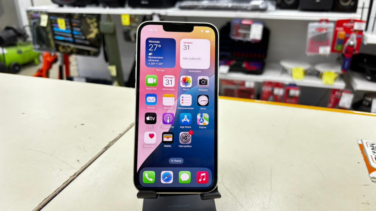 Смартфон Apple iPhone 13 128Gb
