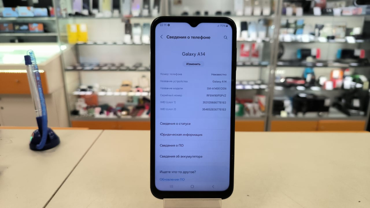 Смартфон Samsung Galaxy A14 6/128